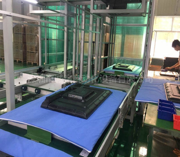 電視機一體裝配線（自動化組裝線）