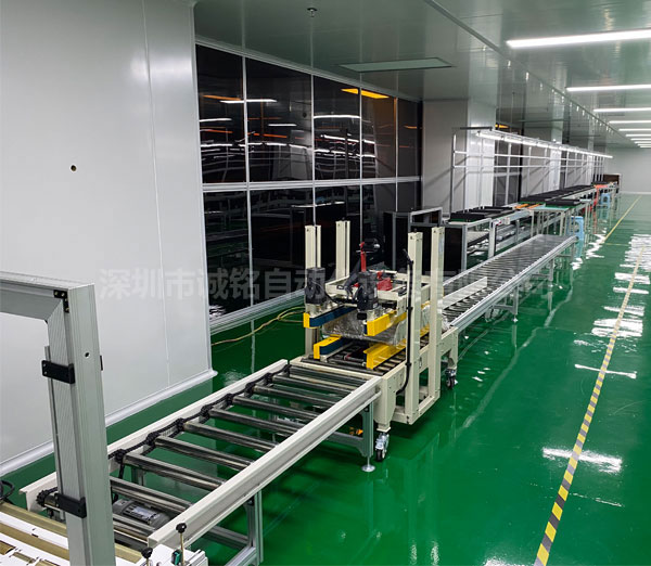 電視機(jī)顯示器