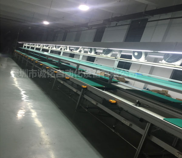 倍速鏈流水線 倍速鏈流水線